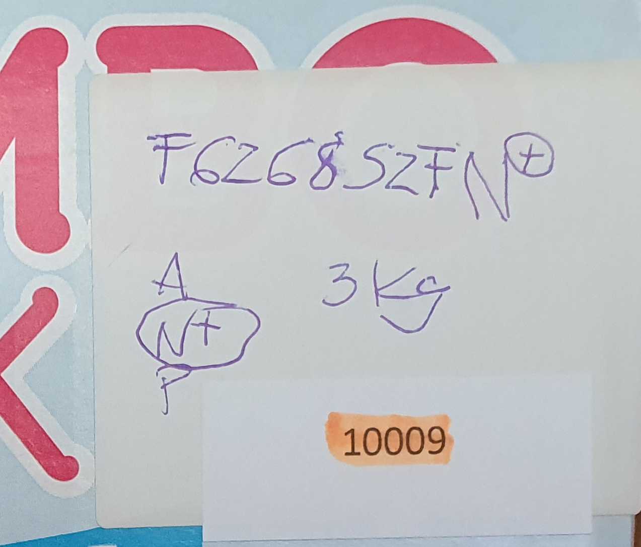 Season pack 3 kg - 62/68 fiú - Image 2