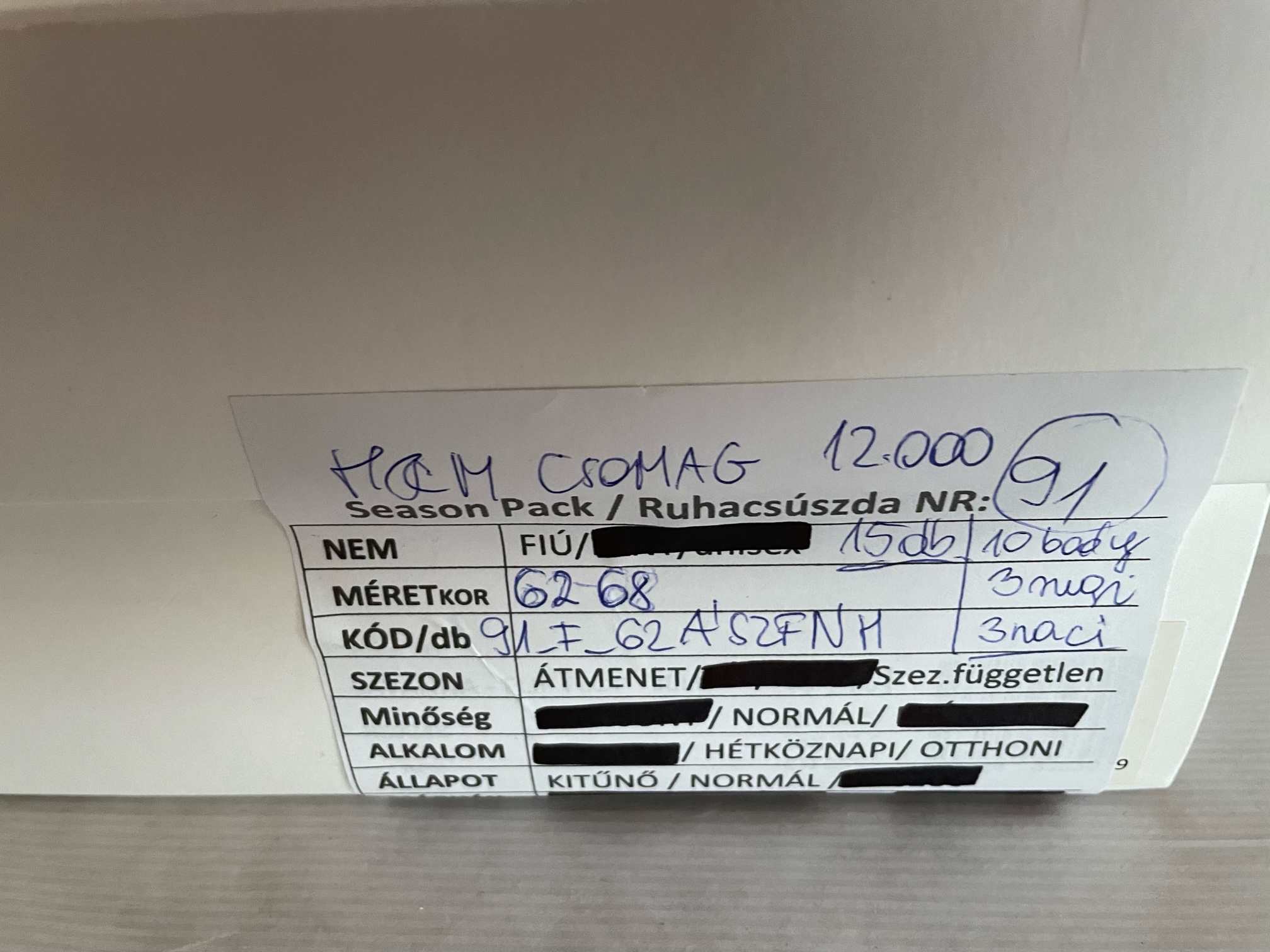 H&M kisfiú kapszularuhatár - 62 fiú - Image 4